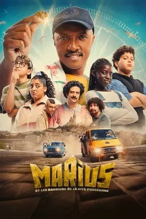 Affiche du film Marius et les Gardiens de la Cité Phocéenne