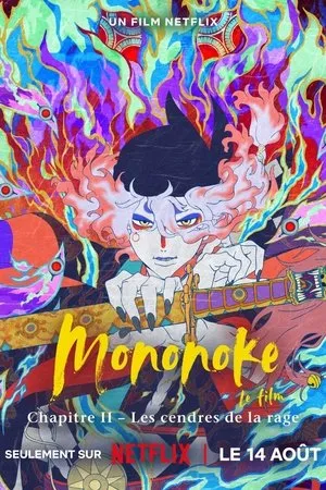 Affiche du film Mononoke, le film : Chapitre II – Les cendres de la rage