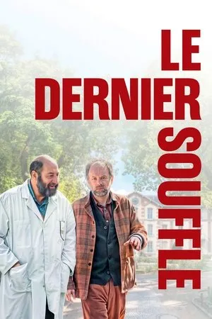 Affiche du film Le dernier souffle