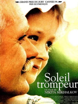 Affiche du film Soleil trompeur