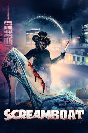 Affiche du film Screamboat