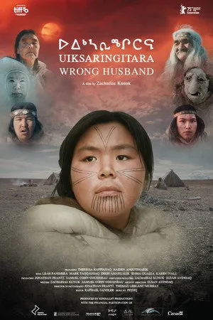 Affiche du film Wrong Husband