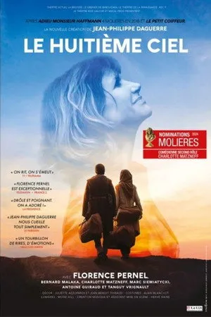 Affiche du film Le huitième ciel