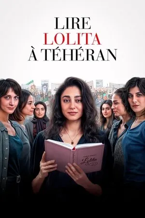 Affiche du film Lire Lolita à Téhéran