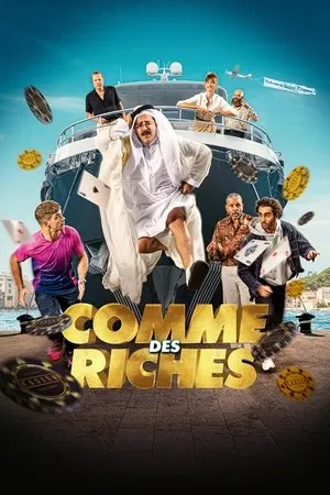 Affiche du film Comme des riches