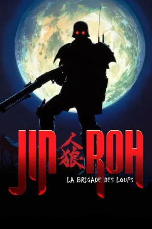 Affiche du film Jin-Roh : La brigade des loups