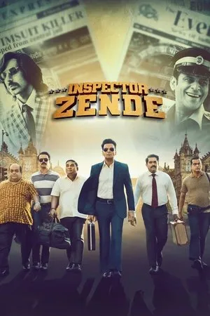 Affiche du film Inspector Zende