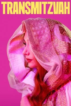 Affiche du film Transmitzvah