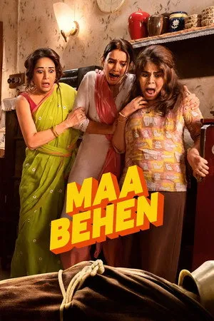 Affiche du film Maa Behen