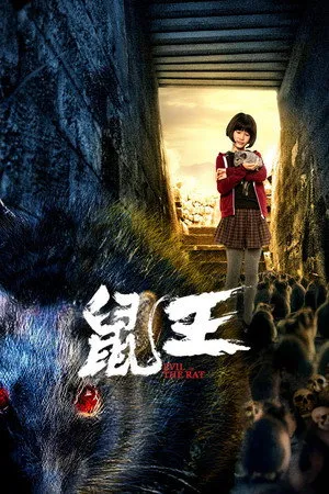 Affiche du film Evil of the Rat