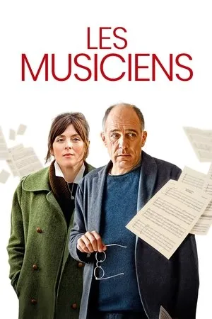 Affiche du film Les Musiciens