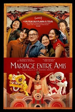Affiche du film The Wedding Banquet