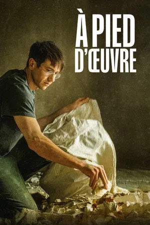 Affiche du film À pied d’œuvre