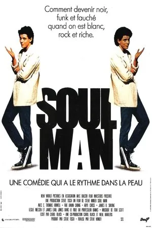Affiche du film Soul man