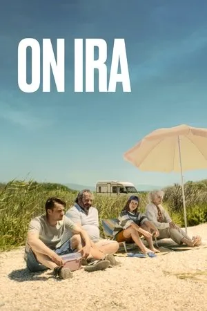 Affiche du film On ira