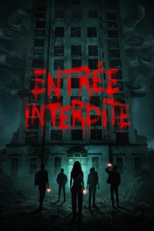 Affiche du film Do Not Enter