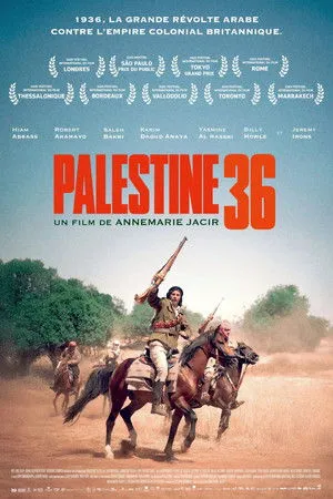 Affiche du film Palestine 36