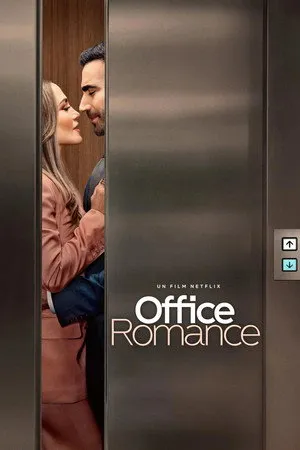 Affiche du film Office Romance