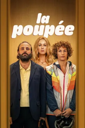 Affiche du film La Poupée