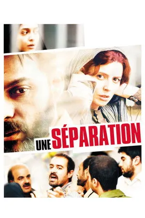 Affiche du film Une séparation