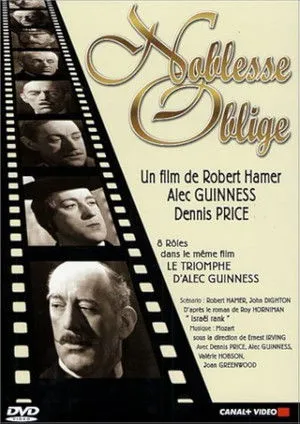 Affiche du film Noblesse oblige