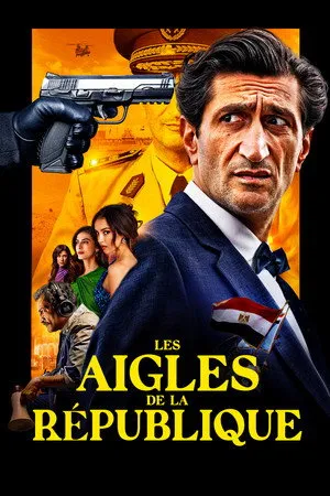 Affiche du film Les Aigles de la République