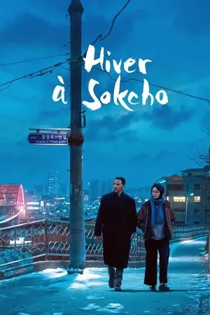 Affiche du film Hiver à Sokcho