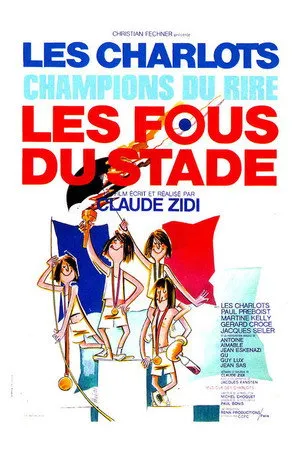 Affiche du film Les Fous du stade