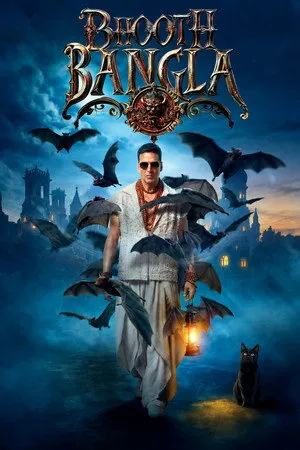 Affiche du film Bhooth Bangla