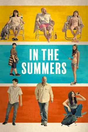 Affiche du film In the Summers