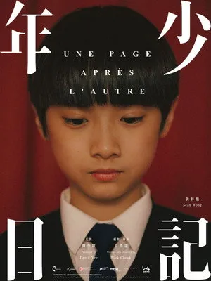 Affiche du film Une page après l'autre