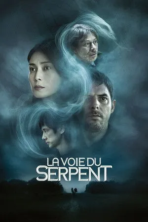 Affiche du film La Voie du serpent