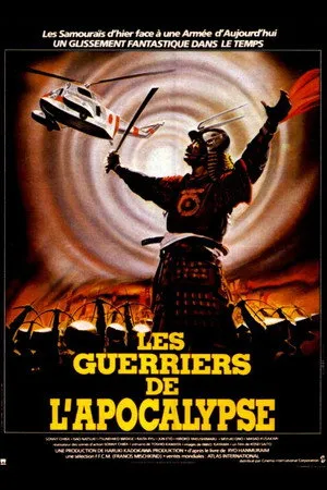 Affiche du film Les Guerriers de l'Apocalypse