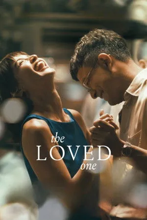 Affiche du film The Loved One