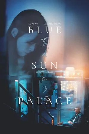 Affiche du film Blue Sun Palace