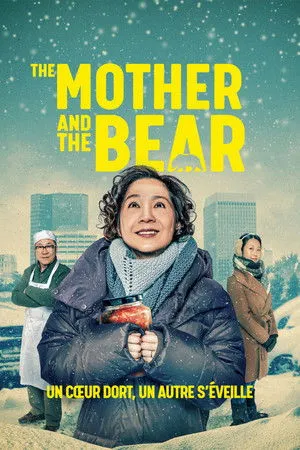 Affiche du film The Mother and the Bear