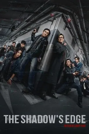 Affiche du film The Shadow's Edge