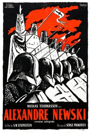 Affiche du film Alexandre Nevski