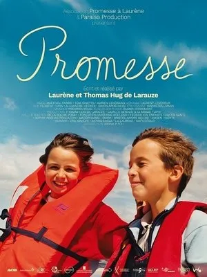 Affiche du film Promesse