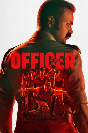 Affiche du film Officer on Duty
