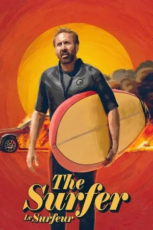 Affiche du film The Surfer