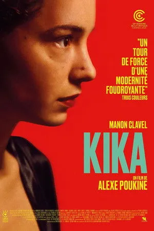 Affiche du film Kika