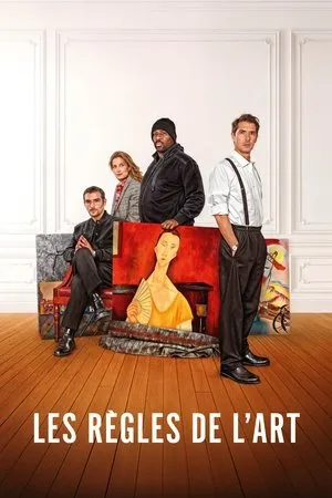 Affiche du film Les Règles de l'art