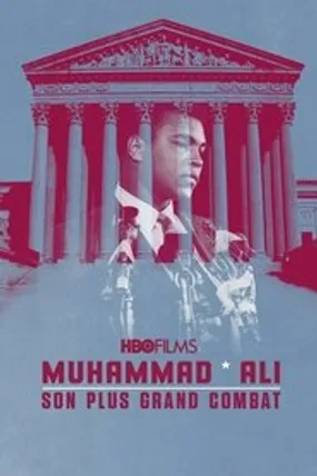 Affiche officielle du film Muhammad Ali: Son plus grand combat (2013) en French - Regarder en streaming sur GauloisFlix