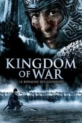 Affiche officielle du film Kingdom of War (2008) en TrueFrench - HDLight - Regarder en streaming sur GauloisFlix