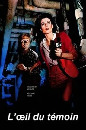 Affiche officielle du film L’Œil du témoin (1981) en TrueFrench - HDLight - Regarder en streaming sur GauloisFlix