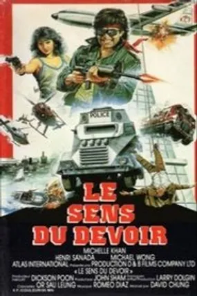 Affiche officielle du film Le Sens du devoir (1986) en TrueFrench - DVDRIP - Regarder en streaming sur GauloisFlix