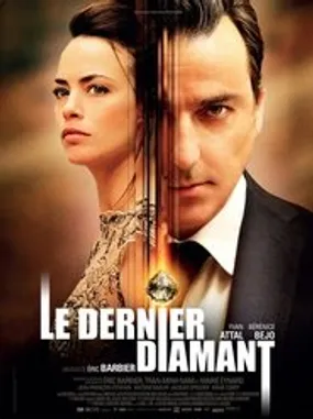 Affiche officielle du film Le Dernier diamant (2014) en TrueFrench - HDLight - Regarder en streaming sur GauloisFlix