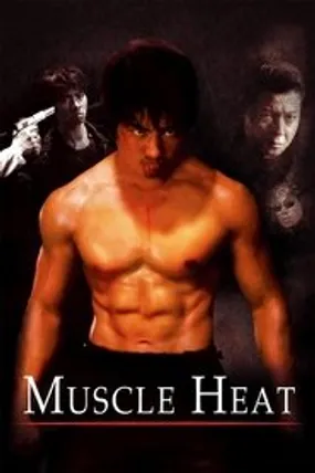 Affiche officielle du film Blood Heat (2002) en French - DVDRIP - Regarder en streaming sur GauloisFlix