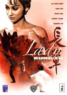 Affiche officielle du film Lady Kung-Fu (1981) en French - DVDRIP - Regarder en streaming sur GauloisFlix